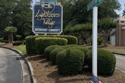 4660 Lightkeepers Way  photo 4