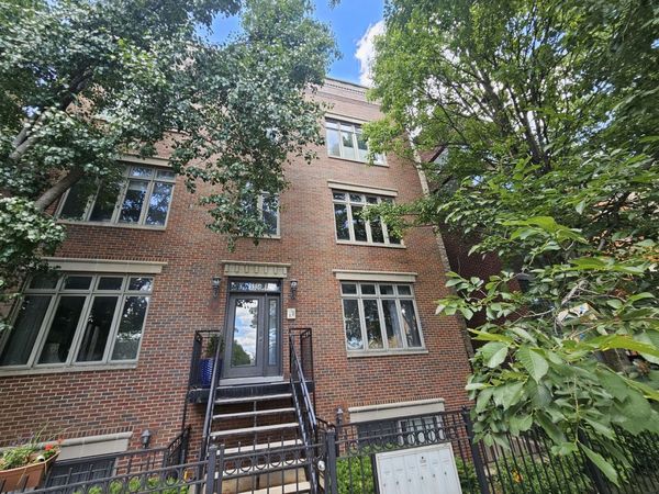 1326 W Grenshaw Street , Unit 2-D, Chicago, IL 60607
