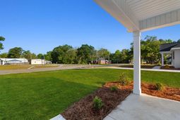 210 N Morgan Ave.  photo 4