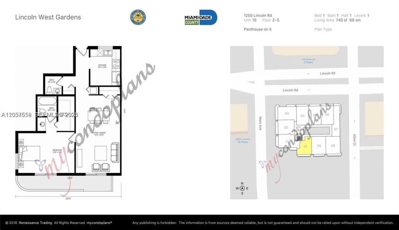 1250 Lincoln Rd , Unit 510, Miami Beach, FL 33139 Photo