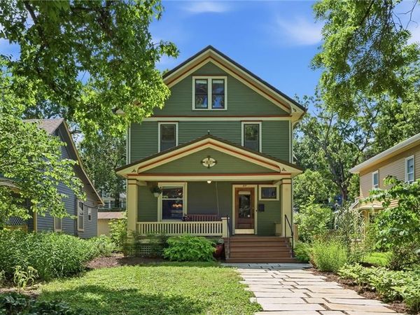 817 Maine Street, Lawrence, KS 66044