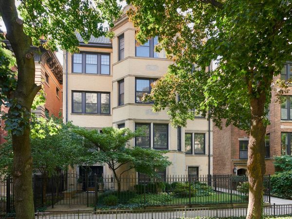 635 W Sheridan Road, Unit 1, Chicago, IL 60613