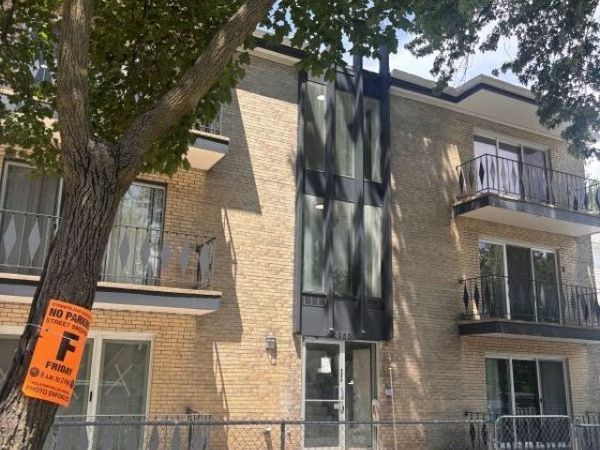 1950 W Fargo Avenue , Unit 3W, Chicago, IL 60626