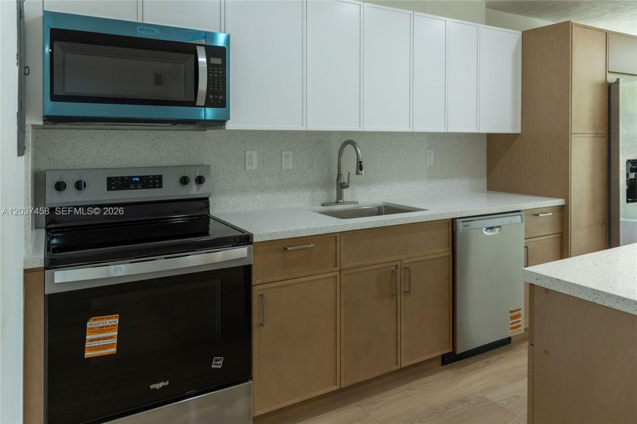 7300 NW 17th St, Unit 112, Plantation, FL 33313 Photo