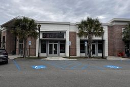 3064 Proprietors Place  photo 4