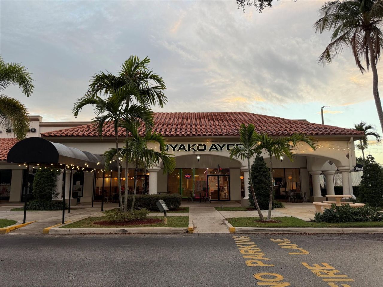 Tba Boynton Beach Boulevard, Boynton Beach, FL 33437 Photo