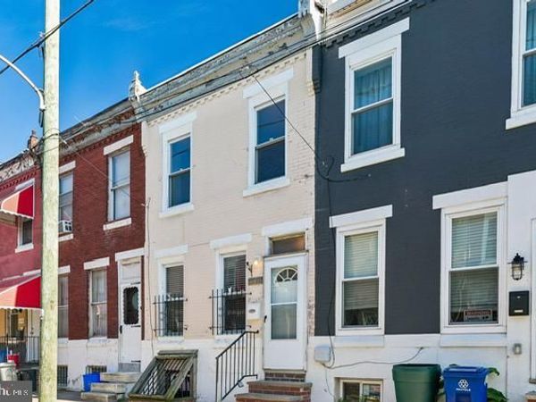 2222 WATKINS STREET , PHILADELPHIA, PA 19145