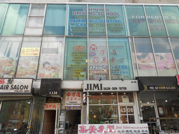 4308 Main Street , Flushing, NY 11355