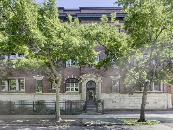 1049 W AINSLIE Street , Unit 2, Chicago, IL 60640
