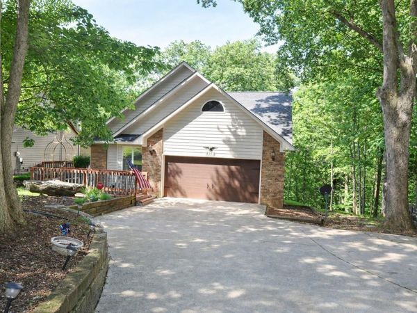 9392 S Harbour Pointe Drive, Bloomington, IN 47401