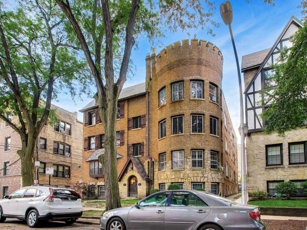 7442 N Hoyne Avenue , Unit 1N, Chicago, IL 60645