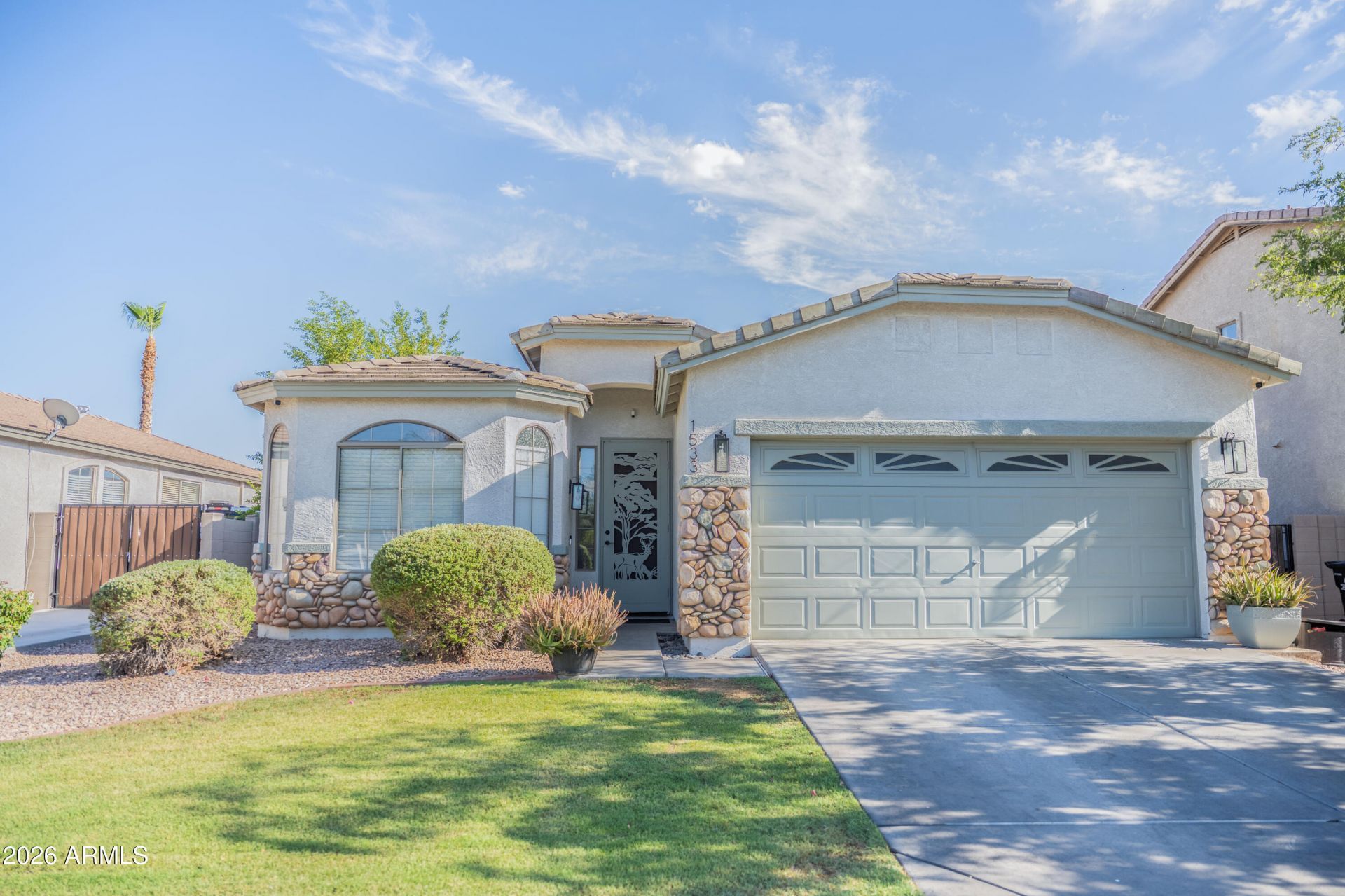 1533 W Saint Anne Avenue, Phoenix, AZ 85041 Main Photo