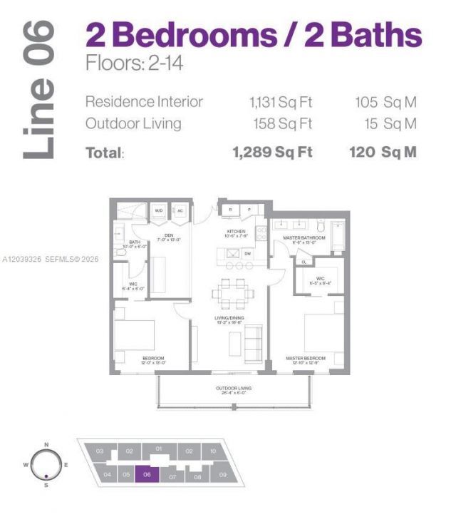 2000 Metropica Way, Unit 2106, Sunrise, FL 33323 Photo