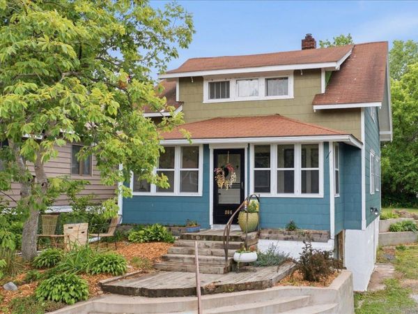 866 Arkwright Street, Saint Paul, MN 55130