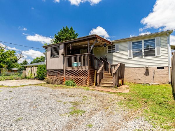 340 Stephens Rd, Greenback, TN 37742
