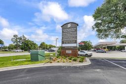 4310 Highway 17 Business  photo 4