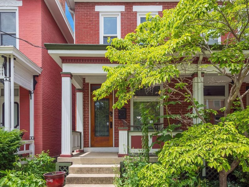 1285 Dennison Avenue, Columbus, OH 43201 Photo 5