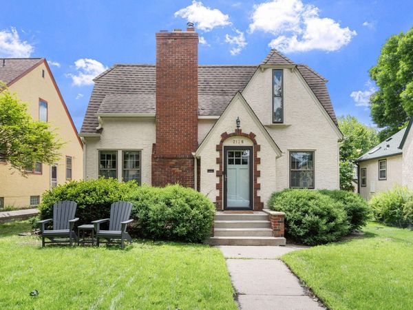 2128 Juno Avenue, Saint Paul, MN 55116