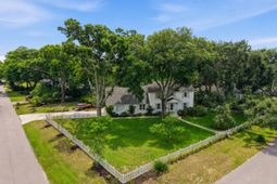 680 Fort Sumter Drive photo 4