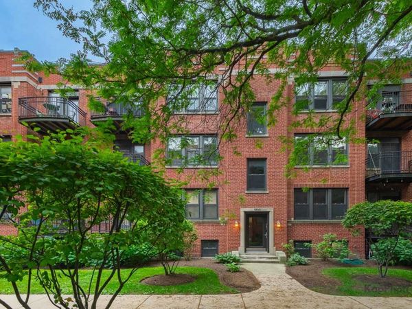 5913 N Paulina Street , Unit 2E, Chicago, IL 60660