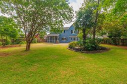 204 Rice Mill Dr.  photo 4