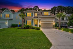 429 Turnstone Street photo 4