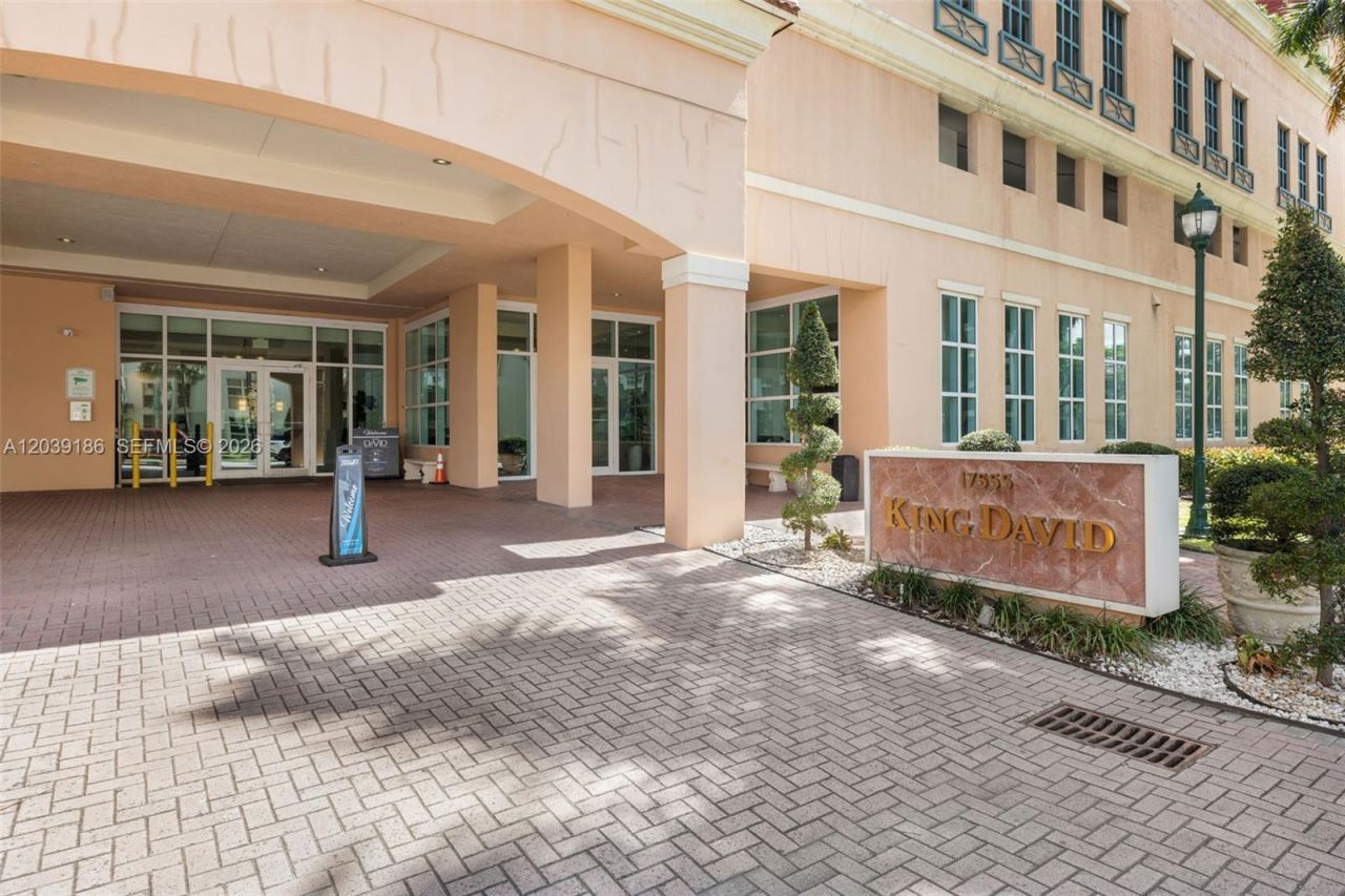 17555 Atlantic Blvd , Unit 708, Sunny Isles Beach, FL 33160 Photo