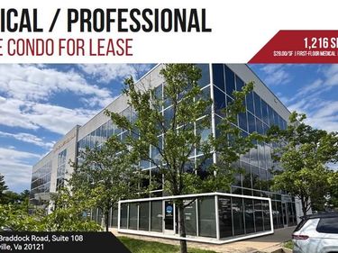 13880 BRADDOCK ROAD , Unit 108, CENTREVILLE, VA 20121