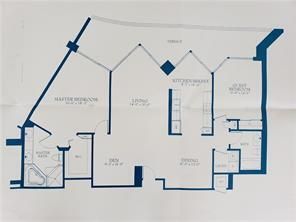3100 N Ocean Boulevard, Unit 2305, Fort Lauderdale, FL 33308 Photo