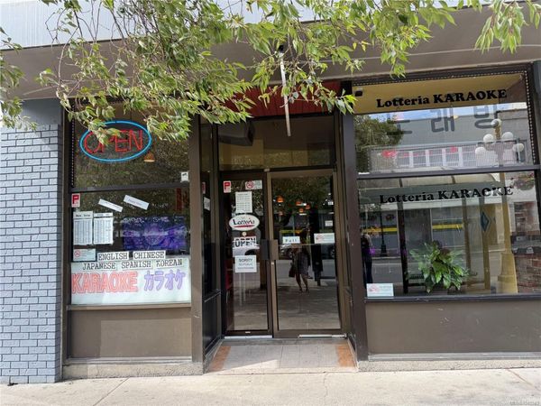 648 Yates St , Victoria, BC V6J 3R5