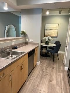 533 NE 3rd Avenue, Unit 342, Fort Lauderdale, FL 33301 Photo