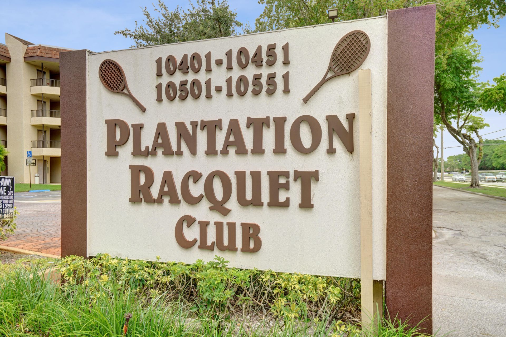 10451 W Broward Boulevard, Unit 205, Plantation, FL 33324 Photo