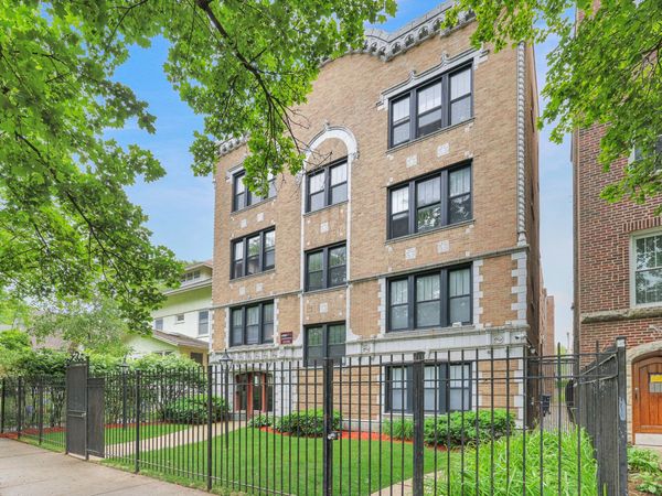 1525 W Estes Avenue, Unit G2, Chicago, IL 60626