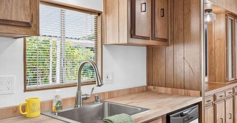 10035 Mills Station #136, Sacramento, CA 95827 Photo