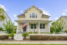 3333 Stockdale Street photo 4