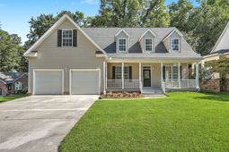 2033 Shoal Creek Court photo 4