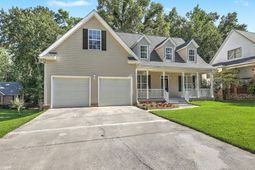 2033 Shoal Creek Court photo 4