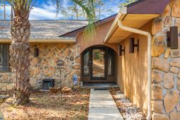 1 Santee Lakes Court photo 4