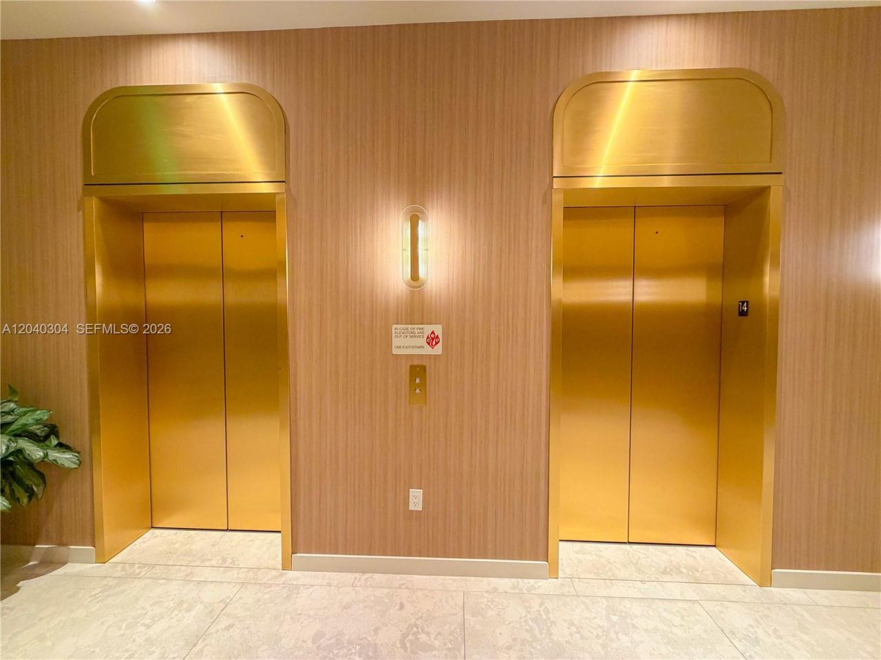 77 SE 5 , Unit 4015, Miami, FL 33131 Photo