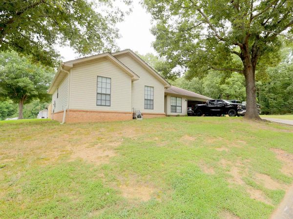1 Deer Creek Cove, Jacksonville, AR 72076