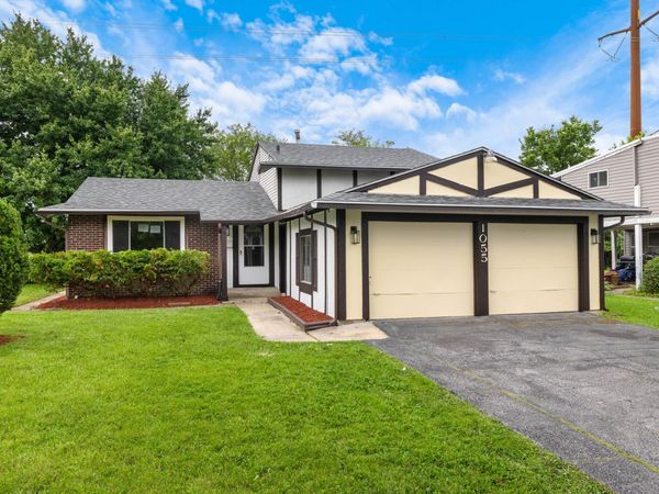 1055 Samson Drive , University Park, IL 60484
