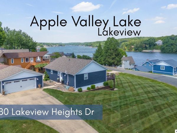 380 Lakeview Heights Drive, Howard, OH 43028
