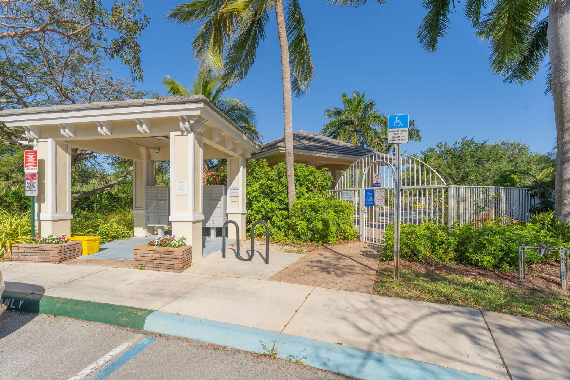 638 NW 38th Circle, Boca Raton, FL 33431 Photo