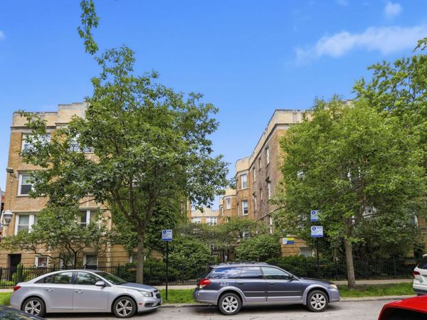 1624 W FARWELL Avenue , Unit 1D, Chicago, IL 60626