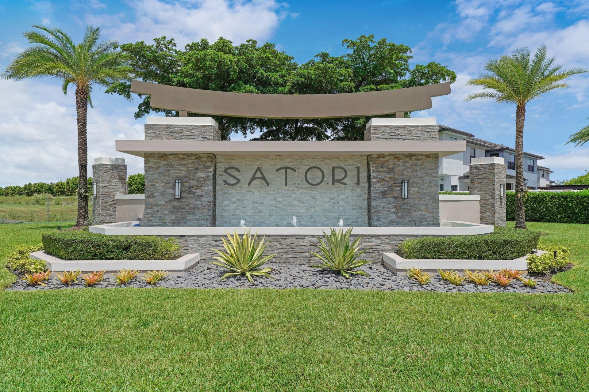 15451 NW 88th Avenue, Miami Lakes, FL 33018 Photo