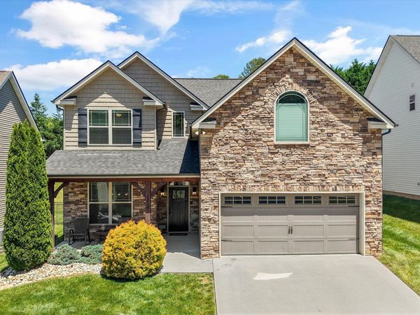1218 Peake Lane, Knoxville, TN 37922