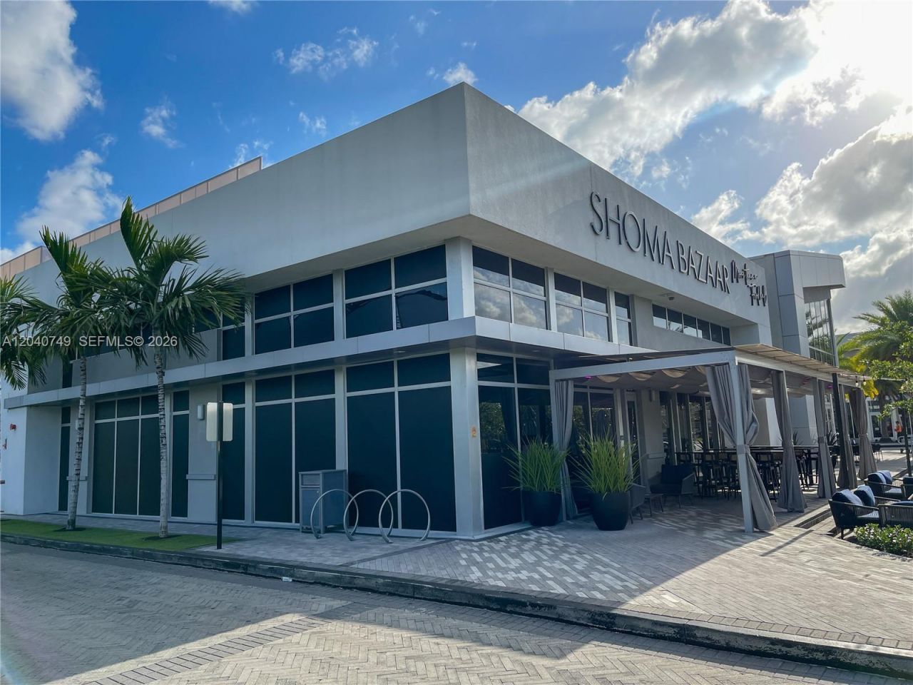 9420 NW 41st St, Unit 2, Doral, FL 33178 Photo