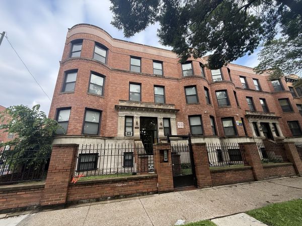 5858 S King Drive , Unit G, Chicago, IL 60637