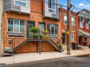 1932 E OAKDALE STREET, PHILADELPHIA, PA 19125