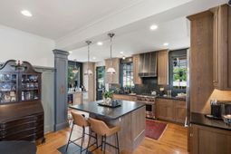 551 Huger Street photo 4